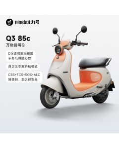 一梦E皮肤